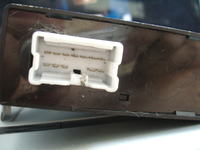 Nissan D 22 - Gdzie kupić lub jak naprawić moduł centralnego zamka?