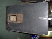 Czy te obudowy nadają się jeszcze do czegoś??