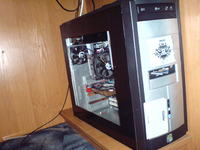 Obudowa komputerowa - propozycje modów do wykonania