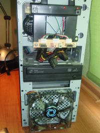 Grzanie się kompa - jakieś pomysły?