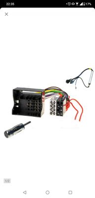 Pioneer w Vectra C: brak stacji radiowych, kamera cofania nie działa