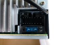 Jak podłączyć radio samochodowe Renkforce AN-8015BT bez schematu?