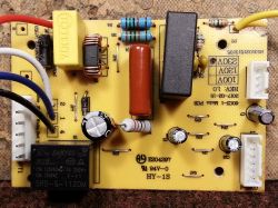 Niszczarka Followes CRC 32258 - szukam dokumentacji