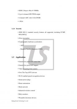 TR6260 Chip Specifications and Applications Technical specifications of the TR6260 chip with features and applications.