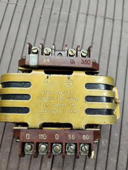 Radziecki transformator TBC3-0,4U3 z oznaczeniami napięć 380V, 110V, 60V, 56V, 24V