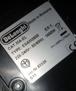 Delonghi ESAM2600: Wyciek wody na tackę - rola elektrozaworów i możliwość użycia odkamieniacza