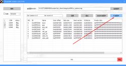Open source firmware for XR809 compatible with Tasmota HTTP/Home Assistant Open source firmware for XR809 compatible with Tasmota HTTP/Home Assistant