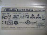 ASUS Eee PC 904HA - Pomoc w zakupiue, naprawie baterii ASUS Eee PC 904HA - Pomoc w zakupiue, naprawie baterii