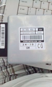 Czy sterownik skrzyni z Vectry 1.8 pasuje do Vectry B 1.6 16V automat?