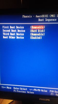 podkręcanie CPU - czym mogę łatwo podkręcić CPU?