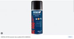 Konserwacja podwozia Audi A4 B8 2013 - Czy osłony chronią przed korozją?