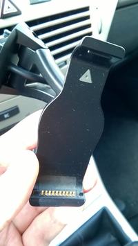 Opel Astra III - Urządzenie w bocznej listwie kierowcy, co to może być?