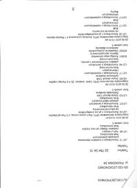 Opel Signum 1.9 150 KM 2005 - szarpanie skrzyni, błędy P0606, spadek mocy