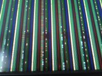 LCD TV Sony Bravia KDL-46X4500AEP - vertical stripes on the screen