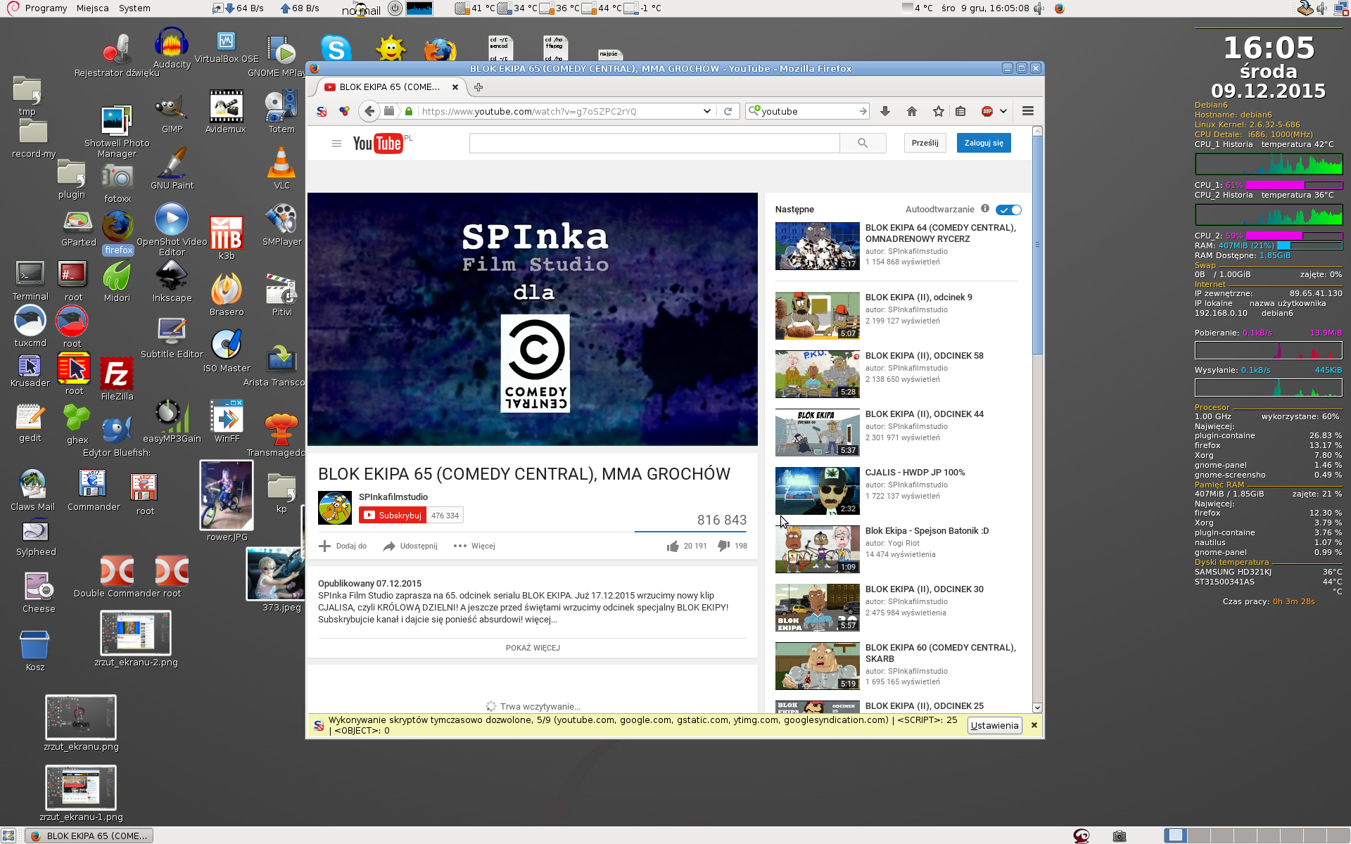 firefox 45.0 on linux mint 17.3 firefox 45.0 on linux mint 17.3