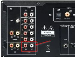 Wzmacniacz YAMAHA A-S501 - połączenie z bluetooth