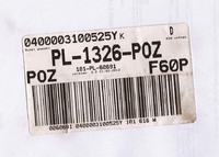 symbol ls1203 - skaner kodów kreskowych czyta za dużo