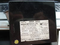 Nissan D 22 - Gdzie kupić lub jak naprawić moduł centralnego zamka?