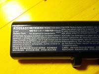PowerBank domowej roboty - jak wykorzystać akumulator z notebooka PowerBank domowej roboty - jak wykorzystać akumulator z notebooka