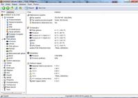 DualCore AMD Athlon 64 X2 4800 - Procesor się zgrzewa DualCore AMD Athlon 64 X2 4800 - Procesor się zgrzewa