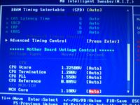 Podkręcanie Pentium Dual-Core E5200 2.5GHz na Gigabyte GA-EP45-DS3LR - Warto?