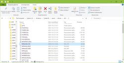 Gdzie znaleźć sterowniki do HP DeskJet 5550 na Win 7 64-bit?