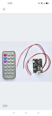 Zakłócenia radio tylko AUX - Zakłócenia na AUX