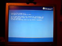 Przy włączaniu PC: Checking file system on D: oraz (C: - 0%)