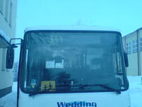 Wyświetlacz autobusowy Man Wedding