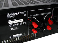 jak podpiać kolumny altus 300 pod yamaha ax 700?