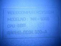 Pegasus i język G basic jest możliwośc podłączenia?