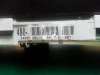 KIA 2500 TCI 2006 - Gdzie znaleźć wsad licznika po awarii komputera?