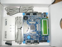 [Sprzedam] MCB2300 NXP ARM7 + programator ULINK2