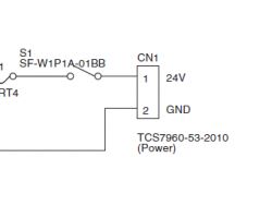 Szukam schematu podłączenia drukarki Citizen CT-S310 dc 24v