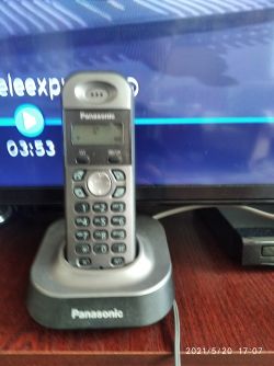 Telefon stacjonarny UPC nie działa. Telefon stacjonarny UPC nie działa.