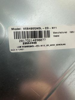 Label with model VE8490QNDL-2D-N11 printed on a metallic surface