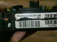 Citroen Berlingo 1.6 HDI 2007 - jak poprawnie podłączyć wtyczki do BSI?