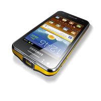 Samsung Galaxy Beam ze zintegrowanym projektorem w przedsprzedaży w Europie Samsung Galaxy Beam ze zintegrowanym projektorem w przedsprzedaży w Europie