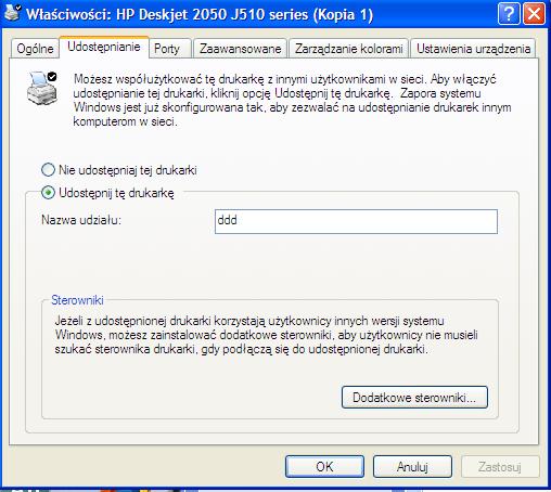 Net use lpt1 нет доступа из windows 10 к windows xp