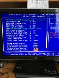Podkręcanie E8500 na Gigabyte GA-P35-DS4 - błędy w OCCT, co robić?