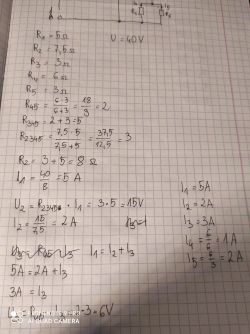 [Pytanie] Jak obliczyć prądy w danym obwodzie elektrycznym?