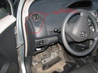 Toyota Yaris II 2007, 1.0 petrol - Leaking roof and damaged car alarm