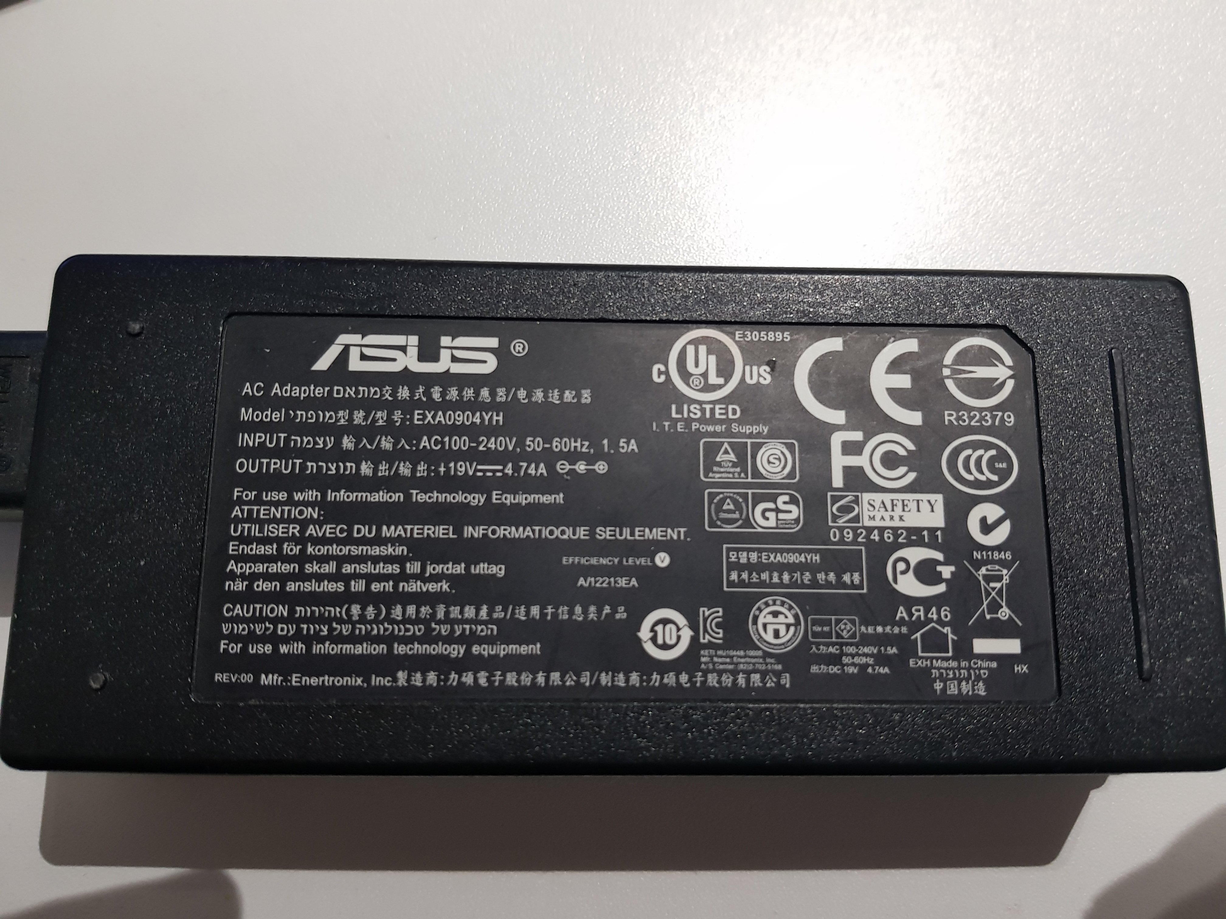 Asus k53sj не включается