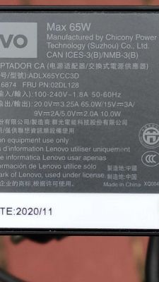 Zasilacz Lenovo 02DL128 - Sprawdzenie napięcia wyjściowego, USB typu C, miernik cyfrowy