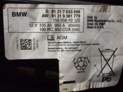 Audi Q7 2007 4.2TDi - Kodowanie akumulatora i zwarcie masy na czujnikach klamki,