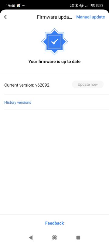BroadLink app screen showing firmware is up to date, version v62092