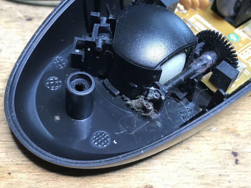 Interior of Trekker Ball Mouse Interior of an old ball mouse showing the ball and mechanism.