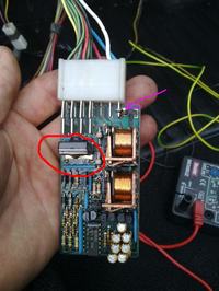 rozpoznanie elementu na płytce centralnego zamka BMW