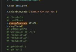Screenshot of Python code with baud rate adjustment.
