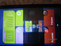 Huawei Y560 niechciana miniatura pulpitu na wyświetlaczu